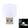 Portable USB Night Light Mini LED Lamp With Warm  White Light For Travel And Bedside 4