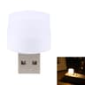 Portable USB Night Light Mini LED Lamp With Warm  White Light For Travel And Bedside 5
