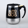 Self Stirring Mug Electric Coffee Mixer Portable Automatic Mixing Cup 5