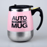 Self Stirring Mug Electric Coffee Mixer Portable Automatic Mixing Cup 6