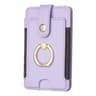 Premium PU Leather Mobile Phone Card Holder With Ring 11