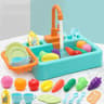 Interactive Kids Kitchen Sink Toy With Running Water  Play Dishwasher Set 14