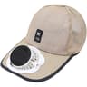 Solar Fan Hat Rechargeable Cooling Hat With 3 Speed Adjustable Breathable Sun Cap 10